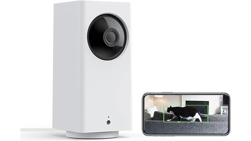 smart security camera upgrade